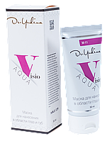 Маска "Aqua-Visio" для області навколо очей і губ, 100 мл Dr.Yudina