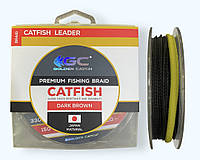 Поводочный материал GC Catfish Leader 20м