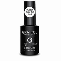 База каучукова Grattol Rubber basа Hard,9ml