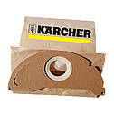 Мішки для пилососу Karcher WD2, мішки для пилососу Керхер MV 2 - запчастини для пилососів, фото 3