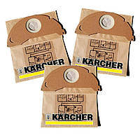 Мішки для пилососу Karcher WD2, мішки для пилососу Керхер MV 2 - запчастини для пилососів