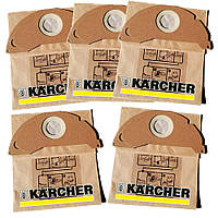 Мішки для пилососу Karcher WD2 комплект 5 штук - Паперові фільтр-мішки Karcher - запчастини для пилососів