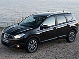 Чохол на сидіння Nissan Qashqai +2 2010-2013 (5 місць) Favorite, фото 10