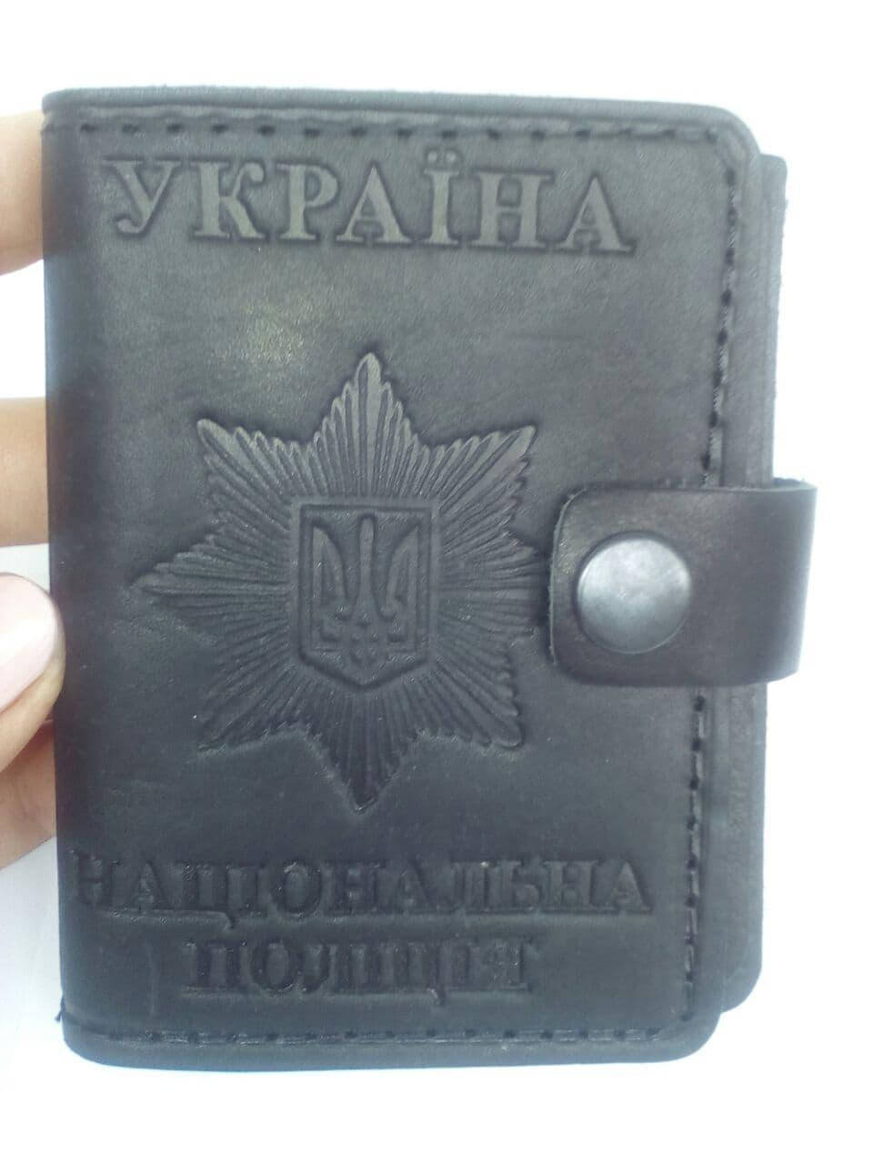 

Обложка под жетон для удостоверения Национальной полиции с кнопкой., Черный