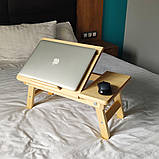 Столик для ноутбука з натурального дерева, фото 2