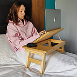 Столик для ноутбука з натурального дерева, фото 3