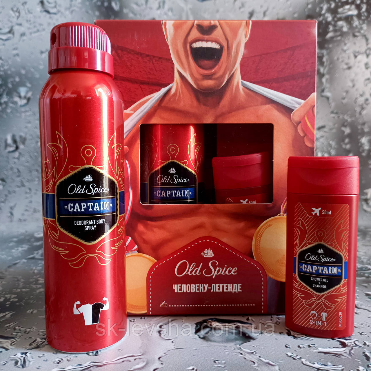 Подарунковий набір Old Spice Людині-Легенді