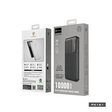 Портативний зарядний пристрій Power Bank 10000 mAh Lenyes PX161