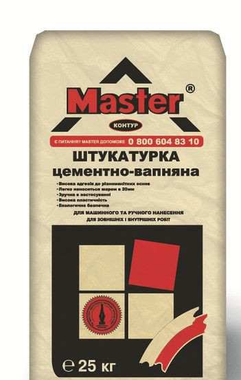 Штукатурка цементна Master Contur (Майстер Контур) 25 кг, фото 1