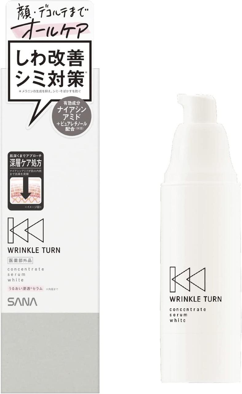 Sana Wrinkle Turn Medicinal Concentrate Serum White сироватка від зморшок з ніаціамідом і ретинолом, 50 г
