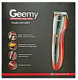 Машинка для стрижки Geemy GM-6027, фото 2