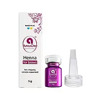 AntuOne HENNA Хна для бровей 5 г [черная] (силиконовый колпачок)