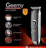 Машинка для стрижки Geemy GM-6050, фото 3