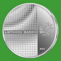 Литва 1,5 євро 2022 р. 100-річчя банку Литви. UNC