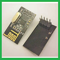 Радіомодуль (Бездротовий модуль) NRF24L01 2.4 ГГц трансивер, для Arduino. 1 шт
