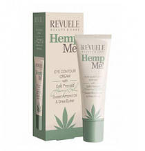 Крем для контуру очей з коноплею REVUELE HEMP ME! Eye Cream 35 мл