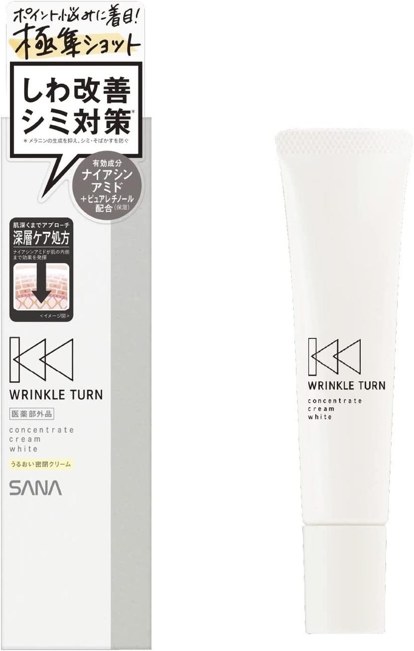 Sana Wrinkle Turn Medicinal Concentrate Cream White Крем від зморшок з ніацинамідом і ретинолом, 20 г