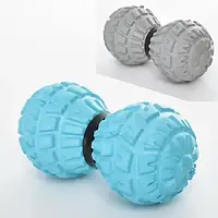 Масажний м'яч подвійний Duo Massage Ball арахіс для йоги і пілатесу 4*5,8*5,8 см