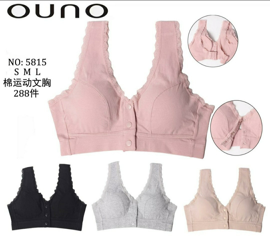 Топ Ouno оптом для годування