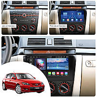 Штатна магнітола 9" Lesko для Mazda 3 I (BK) Рестайлінг 2006-2009 Top 6/128 4G WiFi GPS Мазда 1 шт., фото 4