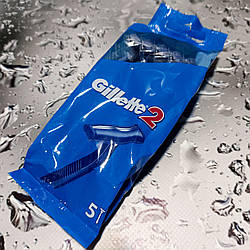 Станки для гоління Gillette® 2 5 шт.
