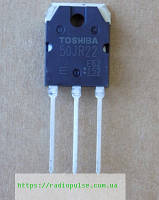 IGBT-транзистор GT50JR22 ( 50JR22 ) оригинал , TO-3P