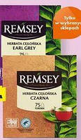 Чай REMSEY Earl Grey 75п