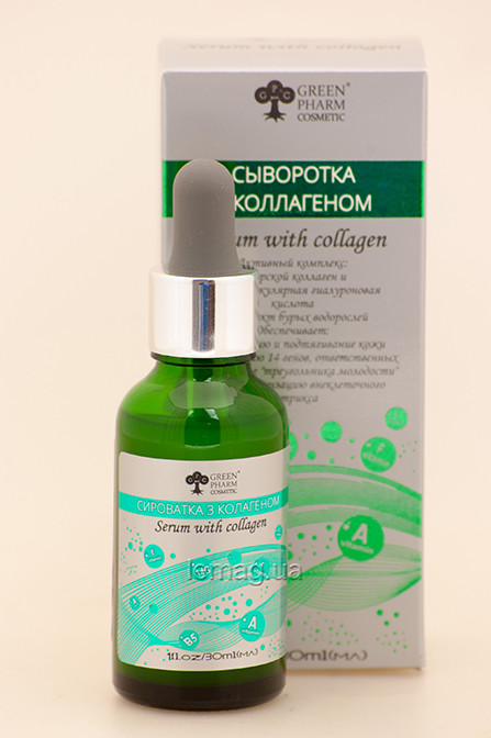 Green Pharm Сироватка з колагеном pH 5.5, 30 мл