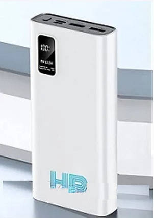Портативная батарея Power Bank HP-pro PD 20000 mAh 22.5 W Blanco Nuovo, Білий, фото 1