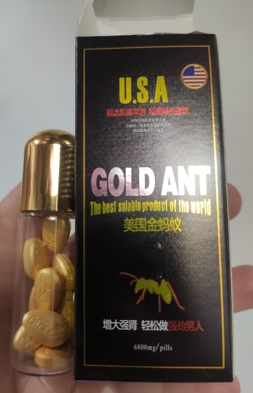 Золота драбина в колбі Golt Ant (10 шт.)