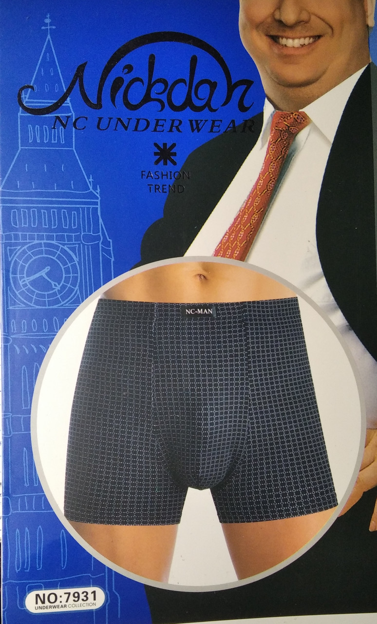 Труси чоловічі боксери батали NC-MAN бамбук, фото 1