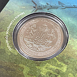 Сувенірна монета Нептун, фото 4