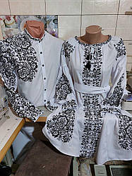 Парні весільні вишиванки "Душевна близькість"