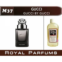 «Gucci by Gucci». Духи на разлив Royal Parfums 100 мл