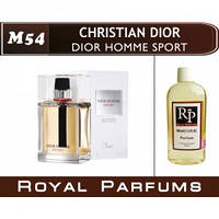 «Dior Homme Sport» от Christian Dior. Духи на разлив Royal Parfums 100 мл