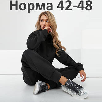 Норма (42-48)