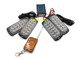 IBS 1412 LED Стробоскоп автомобільний червоно-синій ДК