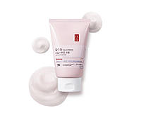 Пом якшуючий крем для тіла і обличчя Illiyoon Oil Smoothing Cream, 200 мл