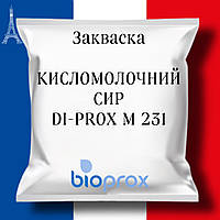 Закваска ТВОРОГ на 5000 л молока DI-PROX M 231, 100 U