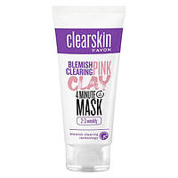 Рожева глиняна маска для обличчя «Для проблемної шкіри» Clearskin (75 мл) Avon Ейвон