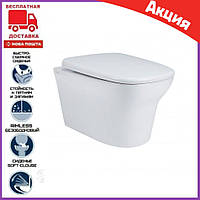 Унітаз підвісний безобідковий Gemini Rimless із сидінням мікроліфт