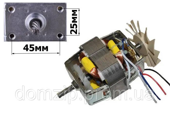 Двигатель для Мясорубки Универсальный на 7 Зубьев (4 Провода) — Купить ...