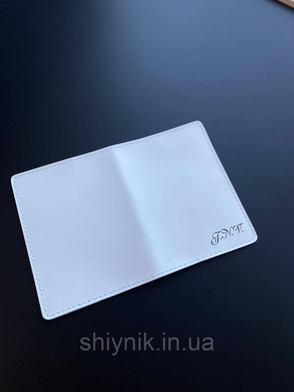 Шкіряна обкладинка для паспорта (на закордонний паспорт, паспорт старого зразка) біла, фото 1