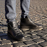 Мужские ботинки практичные и стильные 41 размер
