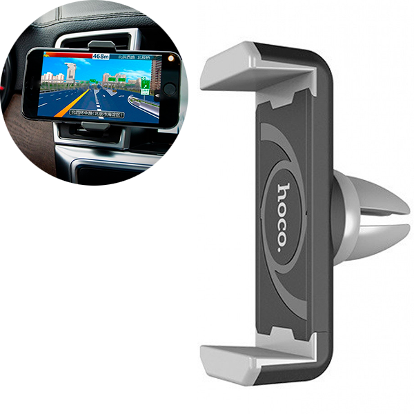 Тримач для телефона HOCO CPH01 Car Holder Сірий, фото 1