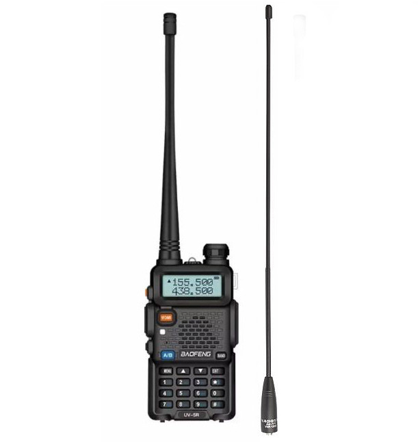 Рація Baofeng UV-5R Forest Version 5 Вт до 10 км із посиленою антеною Nagoya NA-771, фото 1