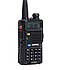 Рація Baofeng UV-5R Forest Version 5 Вт до 10 км із посиленою антеною Nagoya NA-771, фото 3