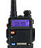Рація Baofeng UV-5R Forest Version 5 Вт до 10 км із посиленою антеною Nagoya NA-771, фото 5