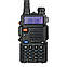 Рація Baofeng UV-5R Forest Version 5 Вт до 10 км із посиленою антеною Nagoya NA-771, фото 2