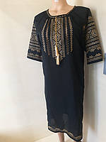 Женское платье вышиванка черное ручная вышивка золотая крестиком 42 44 46